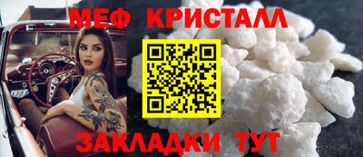 кокаин колумбия Малгобек