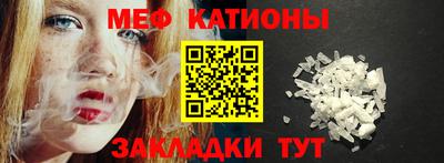 кокаин колумбия Малгобек
