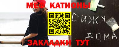 ALPHA PVP Малоярославец