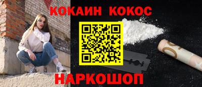 сатива Мариинск