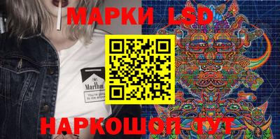 ALPHA PVP Малоярославец