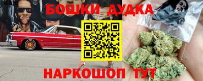 сатива Мариинск