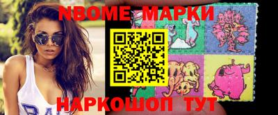 кокаин колумбия Малгобек