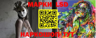 кокаин колумбия Малгобек