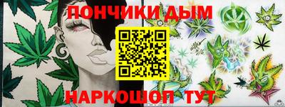 сатива Мариинск