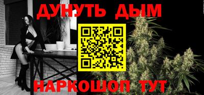 кокаин колумбия Малгобек
