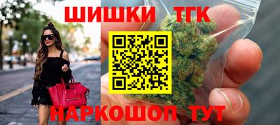 сатива Мариинск