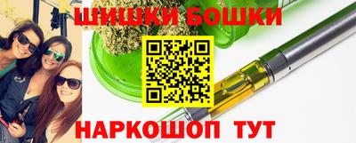 ALPHA PVP Малоярославец