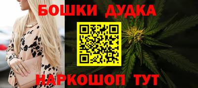ALPHA PVP Малоярославец
