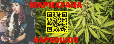 ALPHA PVP Малоярославец