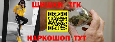 ALPHA PVP Малоярославец