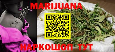 ALPHA PVP Малоярославец