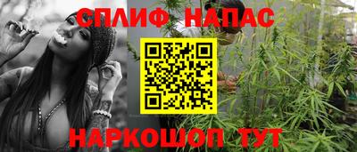 ALPHA PVP Малоярославец