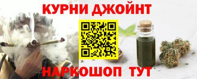 сатива Мариинск