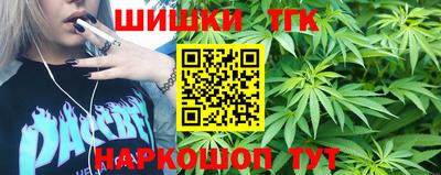 кокаин колумбия Малгобек