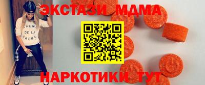 кокаин колумбия Малгобек