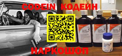 кокаин колумбия Малгобек