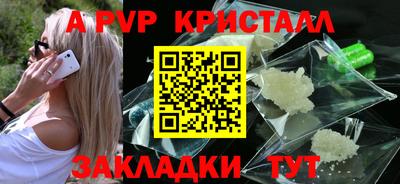 кокаин колумбия Малгобек