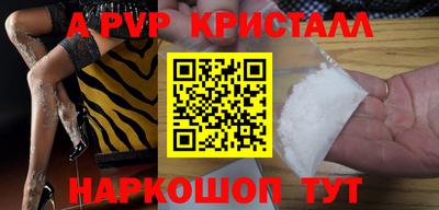 кокаин колумбия Малгобек