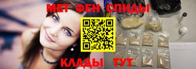 кокаин колумбия Малгобек