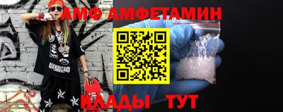 кокаин колумбия Малгобек