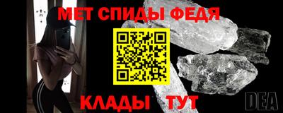 ALPHA PVP Малоярославец