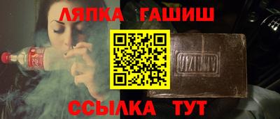 кокаин колумбия Малгобек