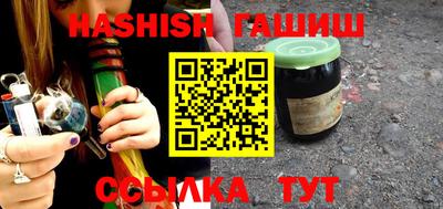 кокаин колумбия Малгобек
