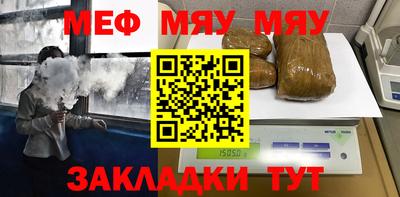 ALPHA PVP Малоярославец