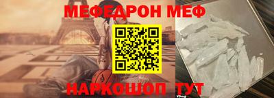 ALPHA PVP Малоярославец