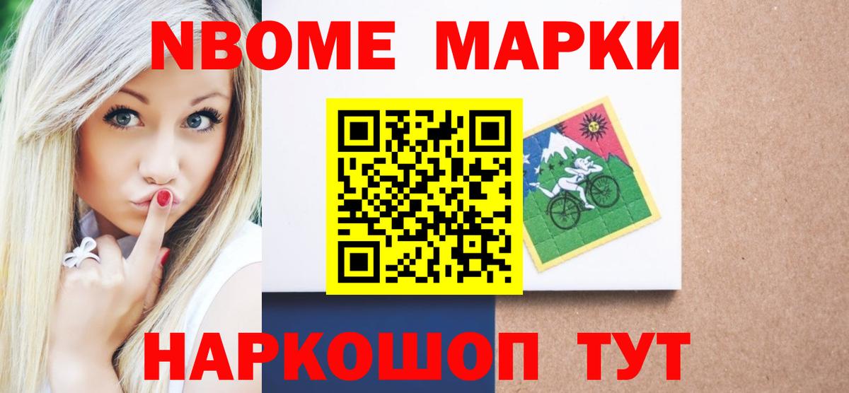 LSD-25 экстази  Вход с VPN  Верхняя Пышма  ЛСД экстази кислота 