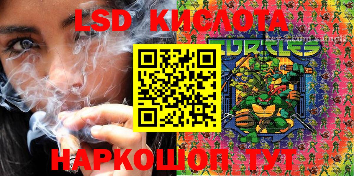 Наркотические марки 1,8мг  Вход с VPN  Наркотические марки  Наркотические марки 1,8мг  закладка  Верхняя Пышма 